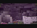 【Minecraft1.16.5】ゆかりんが魔術MODで遊ぶだけ　34【VOICEROID実況】