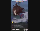 ウマ娘 プリティーダービー　URAファイナルズ決勝
