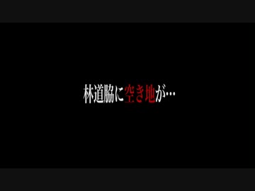 呪われた心霊動画XXX_NEO 10