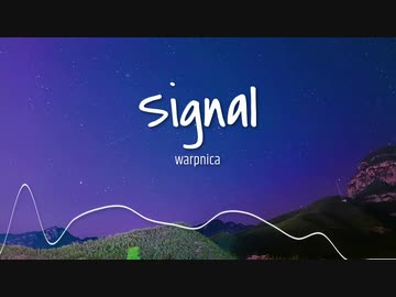 warpnica - Signal