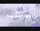 「Down Beat - 春 01」※Dulcimer・00995