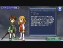 【DFFOO】等身大のままで