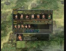【革新ｐｋ】S1龍造寺まったりプレイPart14