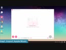 How to Burn Apple Music to CD