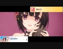 【プリコネ】成長したかと思ったらすごいエンディング曲だったストーリー【ヤンデレ夏イベエンディング】