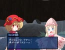 【東方FE風】調子に乗って「チルノ戦記」も実況part14