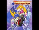 ELM KNIGHT 各2曲 [MSX] [PSG][OPLL+PSG]