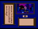 【平成 新・鬼ヶ島実況プレイ】 変梃なオウガノベル Part22【涼夏亭れげ部】