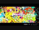 【歌ってみた】shake it ! / にしやま。