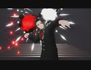 【鬼滅のMMD】URUSaaA愛【鬼舞辻無惨】