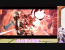 ゆかりソルの対戦日記！part2