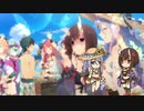 【プリコネ】やべーやつと見る騎士くんの絵日記【ヤンデレ夏イベ絵日記】