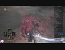 043.ダークソウル3_全ボスRTA_IGT1時間48分38秒_法王騎士の曲剣2/2