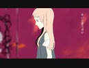 《AIきりたんで》メリュー《NEUTRINOカバー》