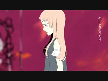 《AIきりたんで》メリュー《NEUTRINOカバー》