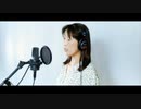 及ばらぬとみいば（Uyubaranuto Miiba）-VitaNova（vocalist_星野典子a.k..a.Aura）