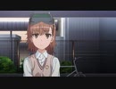 【ノンストップ !】 超電磁砲 OP 【頭サビ必見 ! 歌詞付き】