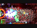 【BEEP】コットンリブート！ アレンジモード（難易度：激辛）ニードル 38.5億 まとめ動画【nintendoswitch】