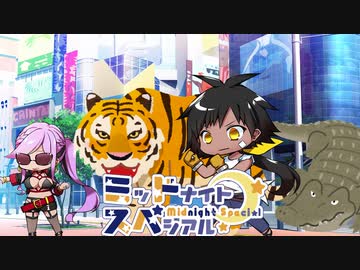 【サタスペ】ミッドナイト・スペシアル7th 地獄にまつわるエトセトラ～第二話【ゆっくりTRPG】