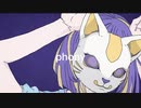 【とある理系大学院生が歌う】 フォニイ / Covered by はまくん　【ツミキ】