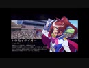 【ウマ娘MAD】VENUS&PRETTY DERBY(演出変更版)【V&Bデモパロ】