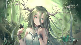 初音ミクの本気オリジナル曲 いつか笑顔 いつも笑顔 ニコニコ動画