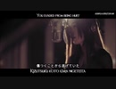 Uru (ウル) - あなたがいることで MV [Kana, Kanji • Romaji • English] subtitles by sleeplacker21edge