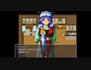 デート前夜