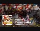 コア又【柴又×Pumpin' Junkies】