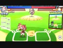 プリコネで野球します