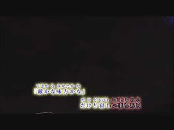 エキセントリック