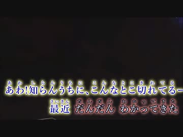 ああエキセントリック少年