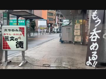 ヒーロー見習いコミュニティ「ドライブレコーダー」1枠目（2021/07/09）コメント非表示