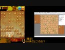 【実況】2局目_将棋ウォーズ10秒_▲矢倉急戦(六段)△矢倉棒銀(うｐ主：四段)_字幕付き