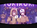 【UTAUカバー】ロキ【虎音ココ】