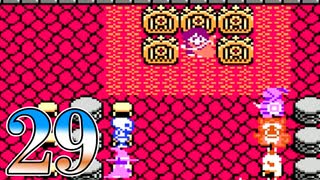 【実況】ドラゴンクエスト4をやる事にした。29【FC版】