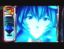 ヱヴァンゲリヲン～真実の翼～ 1G連予告＆１枚役重複紫７目指して PART87