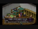 【おかえり、ピエトロ王子！】ポポローグ　実況プレイ　part48
