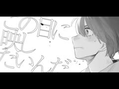 人気の コンパス 動画 593本 ニコニコ動画