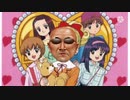 気持ちえエンジェル土方S○X