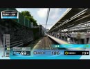 電車でGO!!をプレイしてきた。 Part58