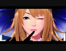 【東方MMD】　エンヴィーベイビー　　大人魔理沙さん