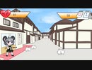 タイピングゲームになってしまった菓子屋.beta