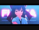 シニカルナイトプラン【東方MMD】