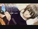 【ときメモGS2実況】おら、なの彼女になりで...古森 拓 攻略編 part2