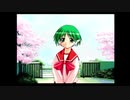 仰げば尊しマルチの恩【ToHeart】part19