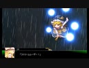 【DX3rd】オルガと遊ぶTRPG 2話「In The Blue Sky」その6　ミドル戦闘B【ダブルクロス】