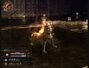 【デビルサマナー 葛葉ライドウ 対 超力兵団】初見実況プレイ79