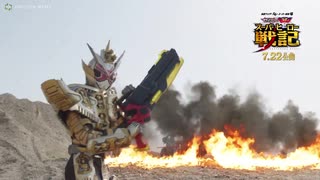 ホモと見る春映画予告.superherosenki