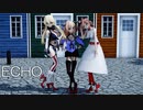 【MMD艦これ】アメリ艦娘３人で、ECHO【Iowa(アイオワ)、Saratoga(サラトガ)、Johnston(ジョンストン)】